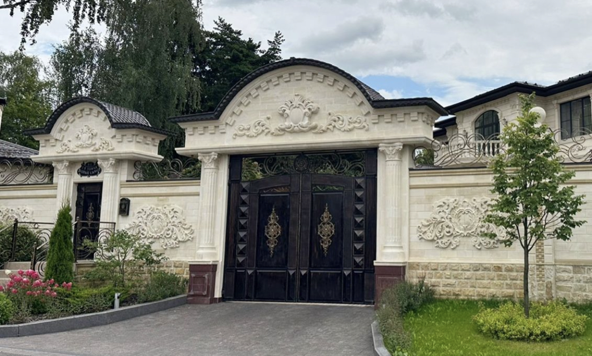 Ландшафт и двор
